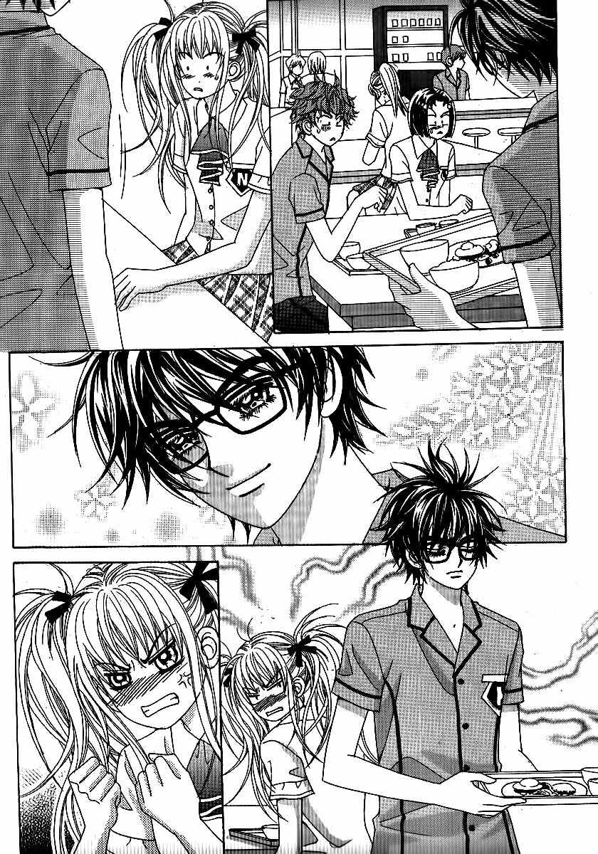 Big Sister VS Big Brother Chapter 10 page 34 - Chapter 10