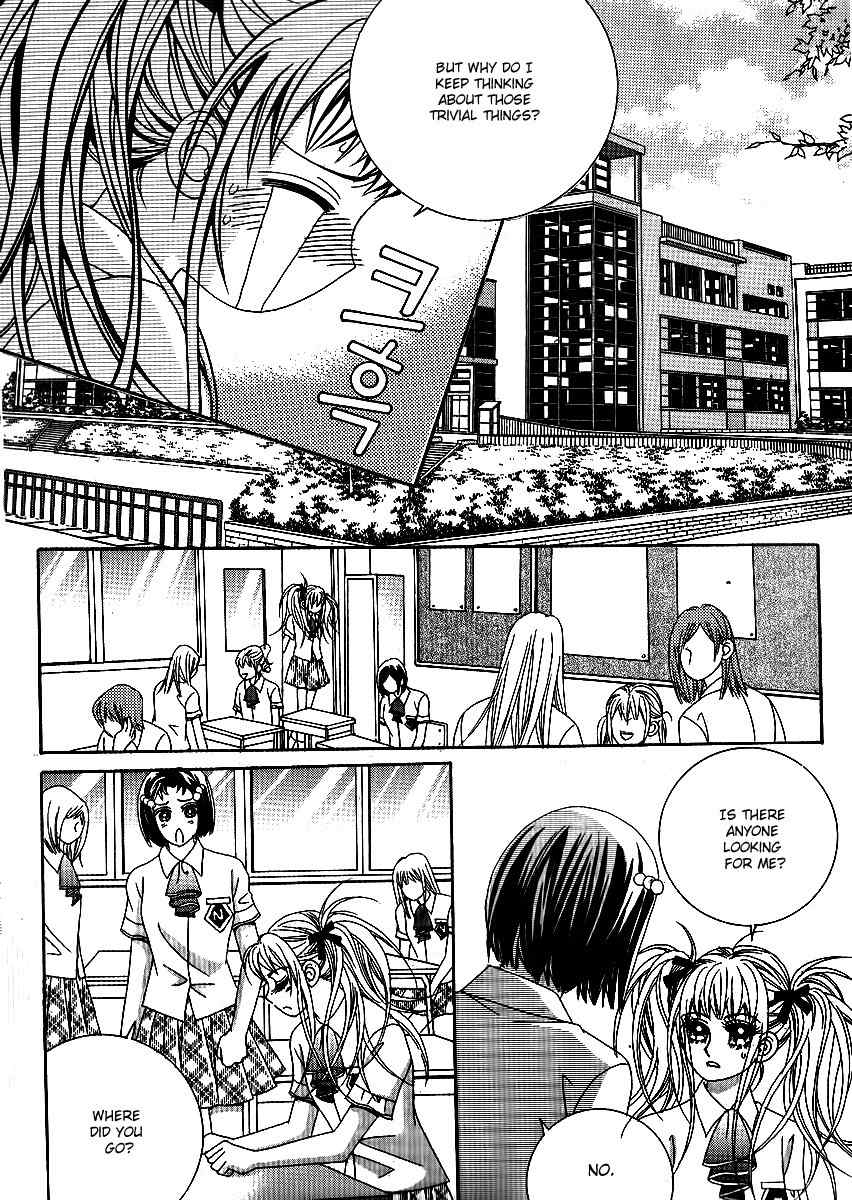 Big Sister VS Big Brother Chapter 10 page 38 - Chapter 10