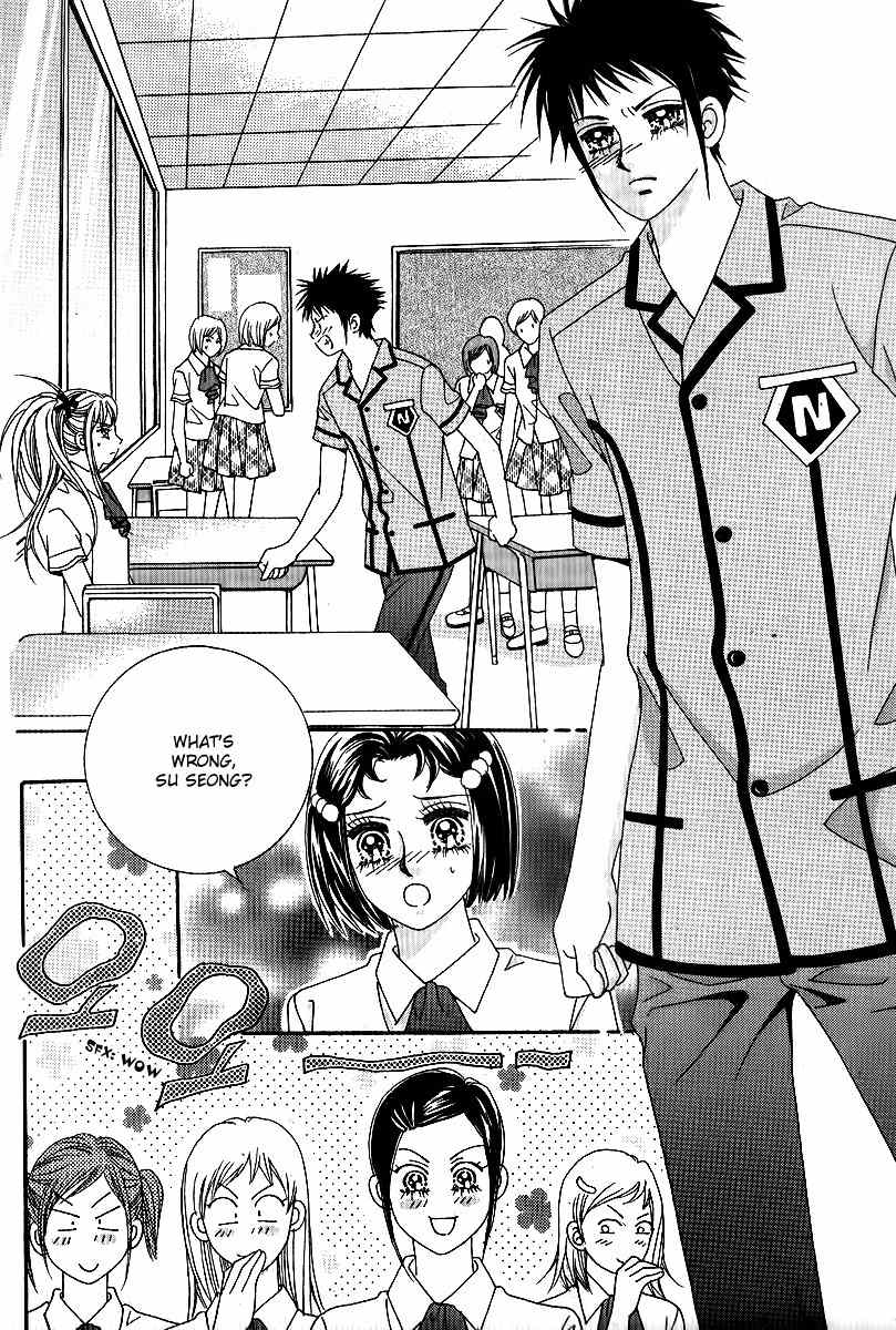 Big Sister VS Big Brother Chapter 10 page 4 - Chapter 10