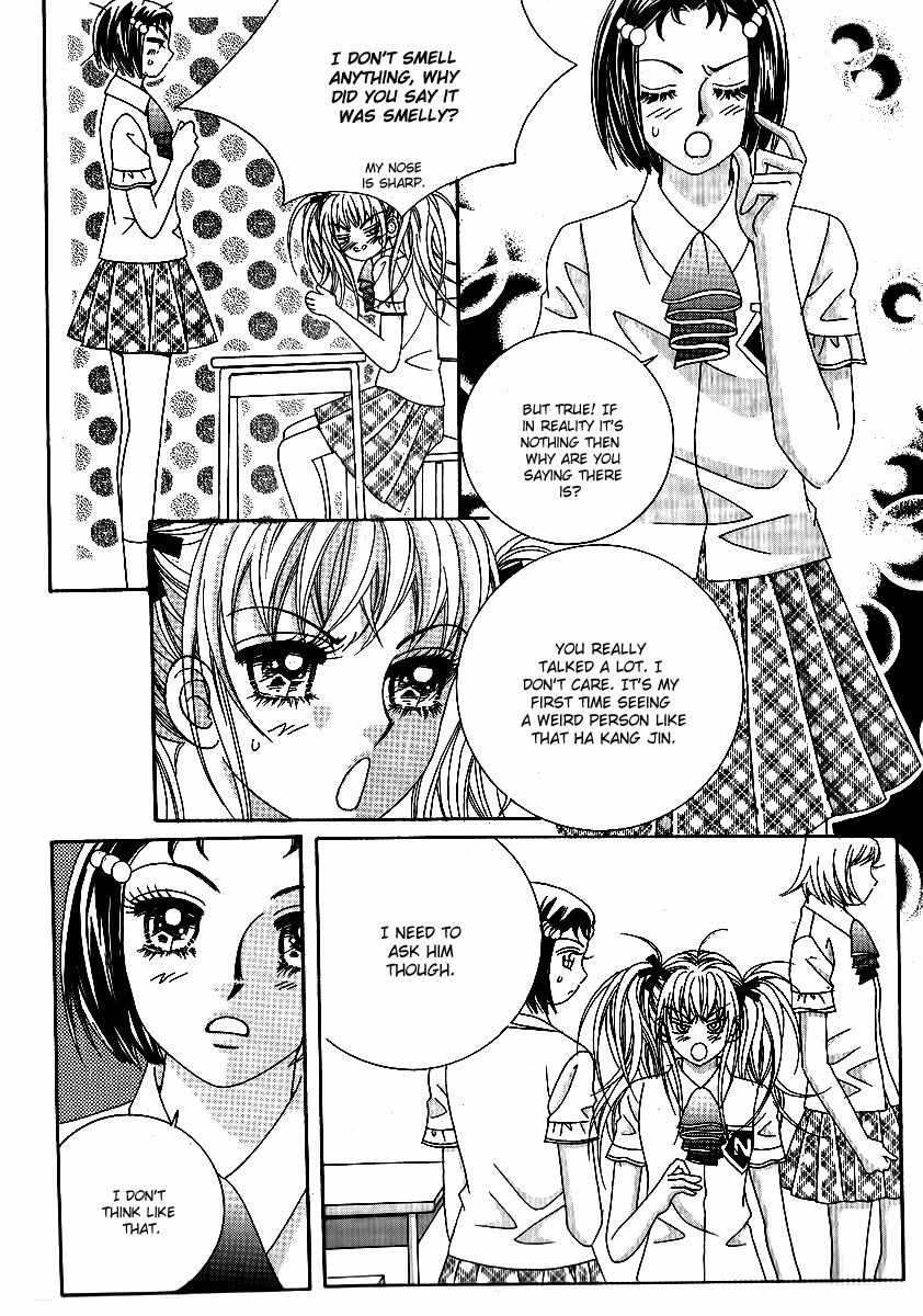 Big Sister VS Big Brother Chapter 11 page 1 - Chapter 11
