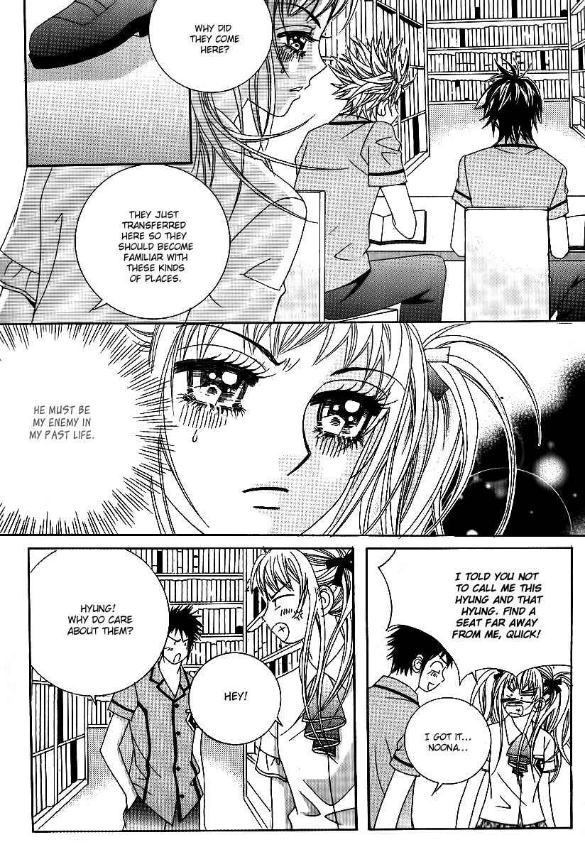Big Sister VS Big Brother Chapter 11 page 10 - Chapter 11