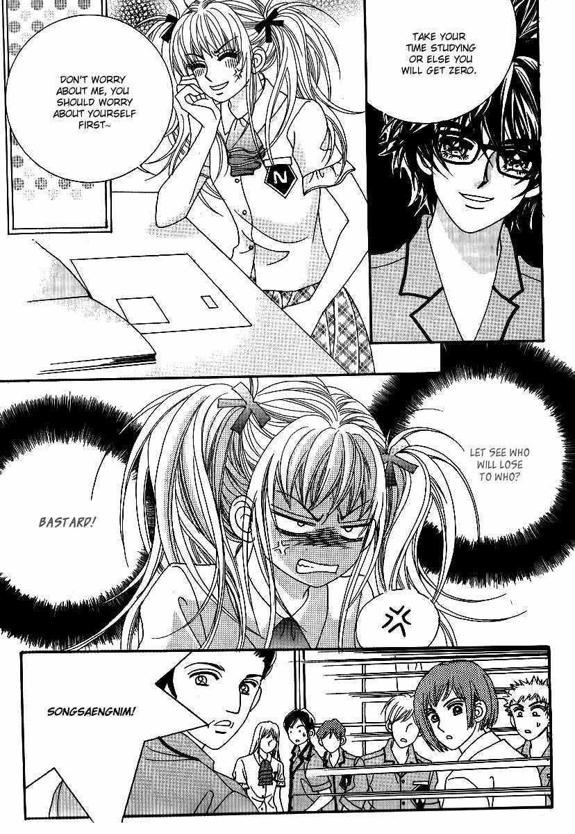 Big Sister VS Big Brother Chapter 11 page 12 - Chapter 11