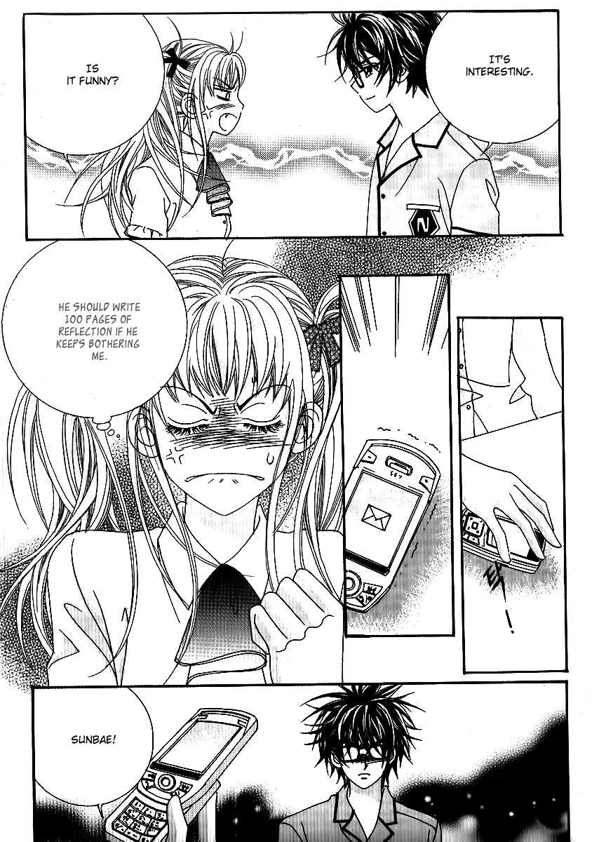 Big Sister VS Big Brother Chapter 11 page 14 - Chapter 11