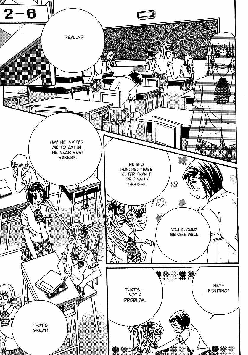 Big Sister VS Big Brother Chapter 11 page 16 - Chapter 11