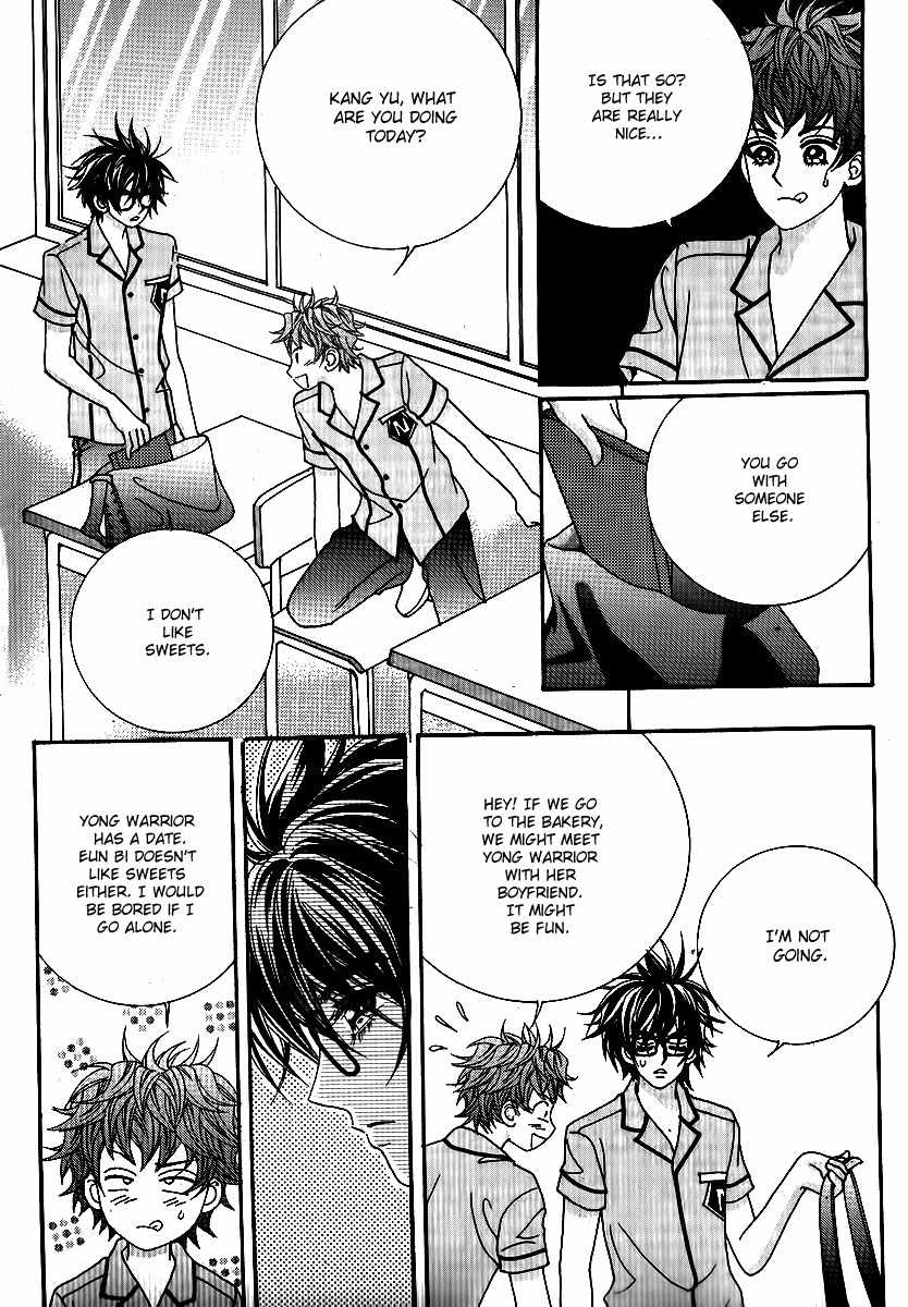 Big Sister VS Big Brother Chapter 11 page 18 - Chapter 11