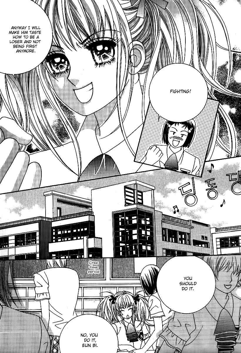 Big Sister VS Big Brother Chapter 11 page 2 - Chapter 11