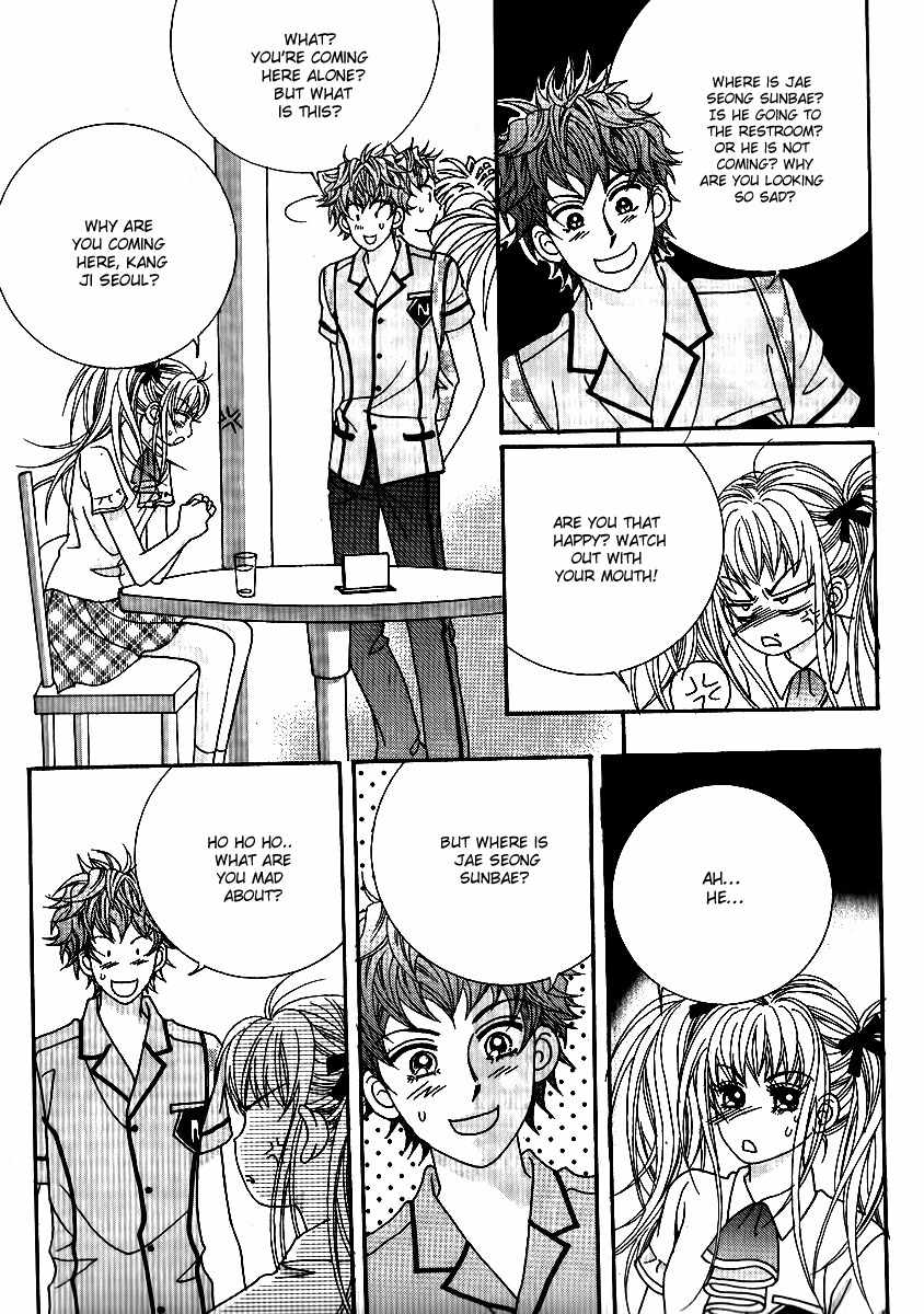 Big Sister VS Big Brother Chapter 11 page 24 - Chapter 11