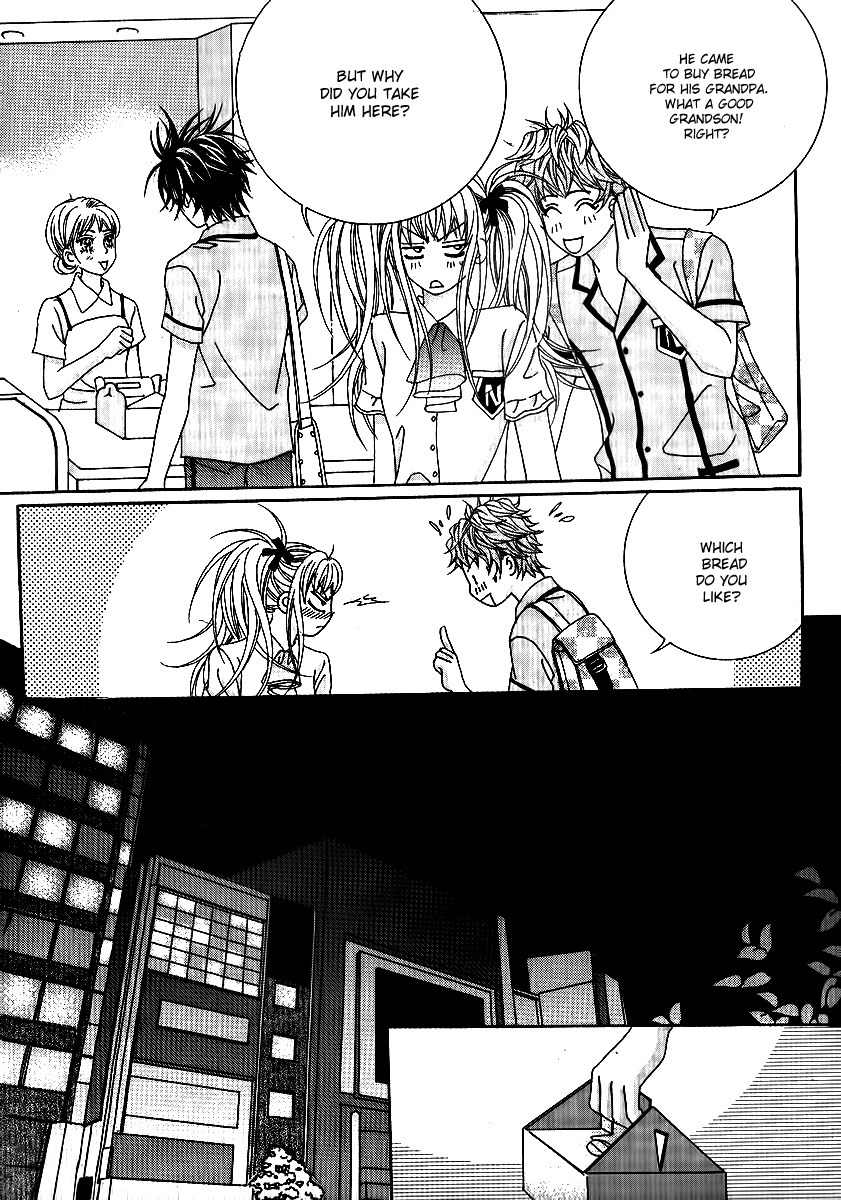 Big Sister VS Big Brother Chapter 11 page 28 - Chapter 11