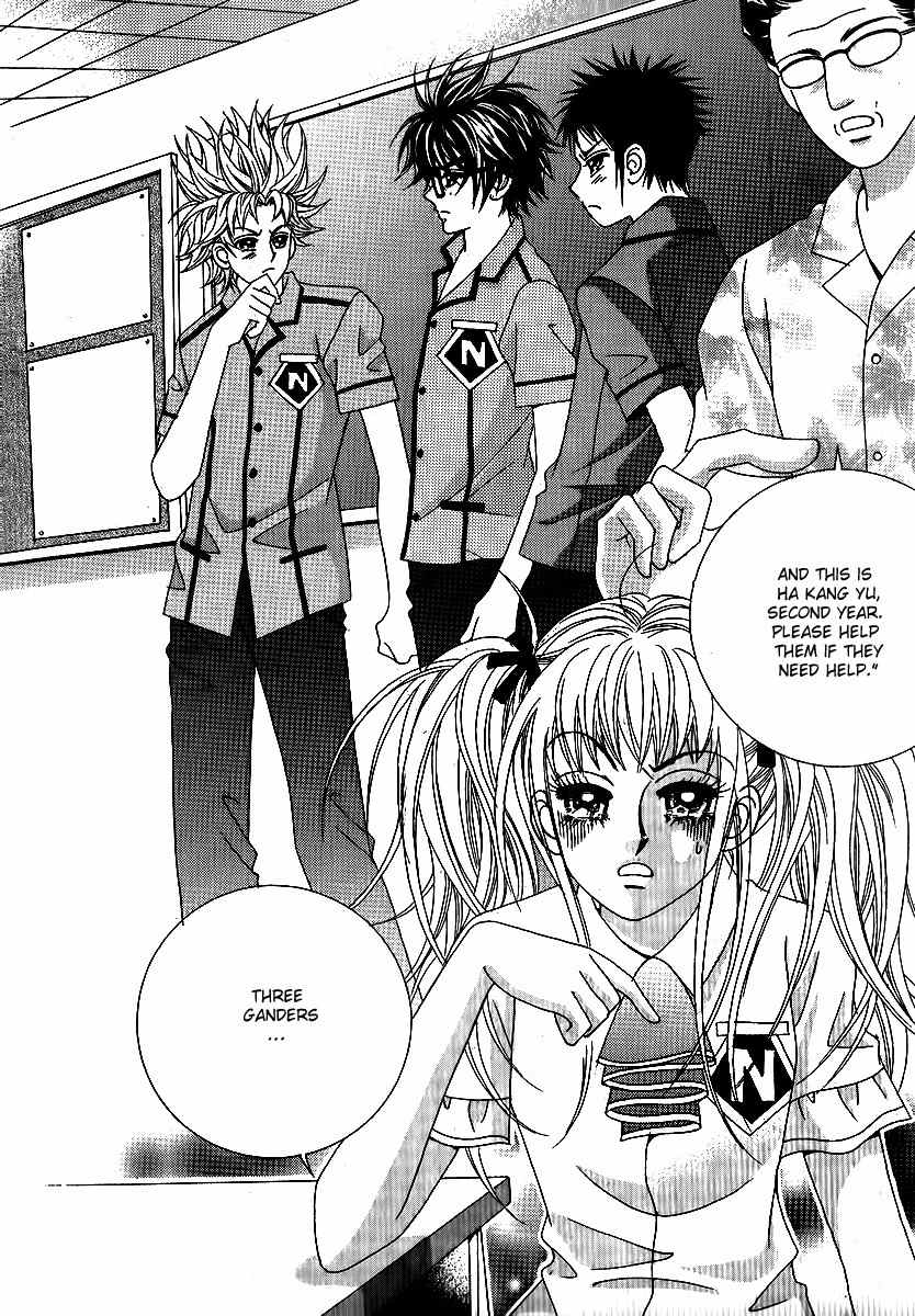 Big Sister VS Big Brother Chapter 11 page 5 - Chapter 11