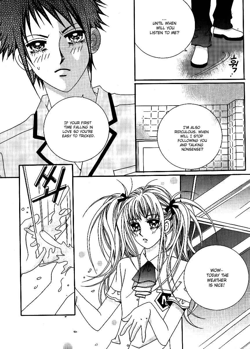 Big Sister VS Big Brother Chapter 12 page 1 - Chapter 12
