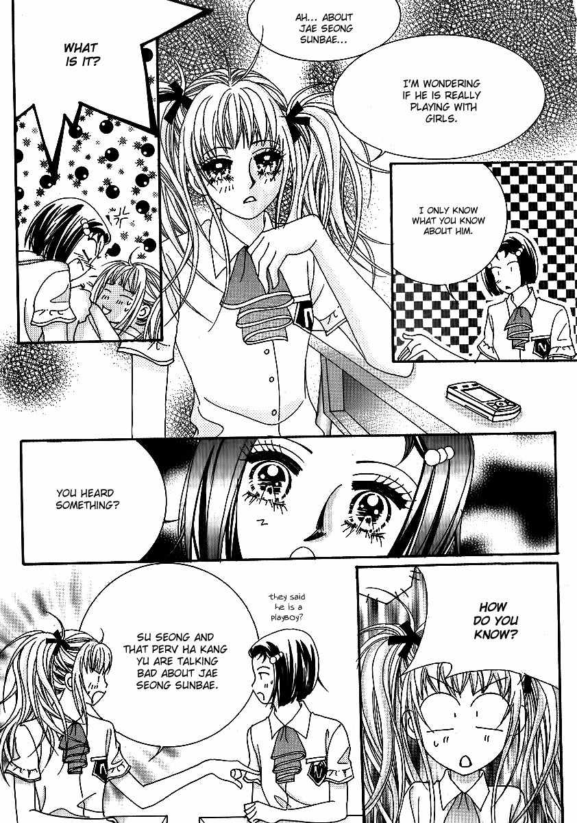 Big Sister VS Big Brother Chapter 12 page 13 - Chapter 12