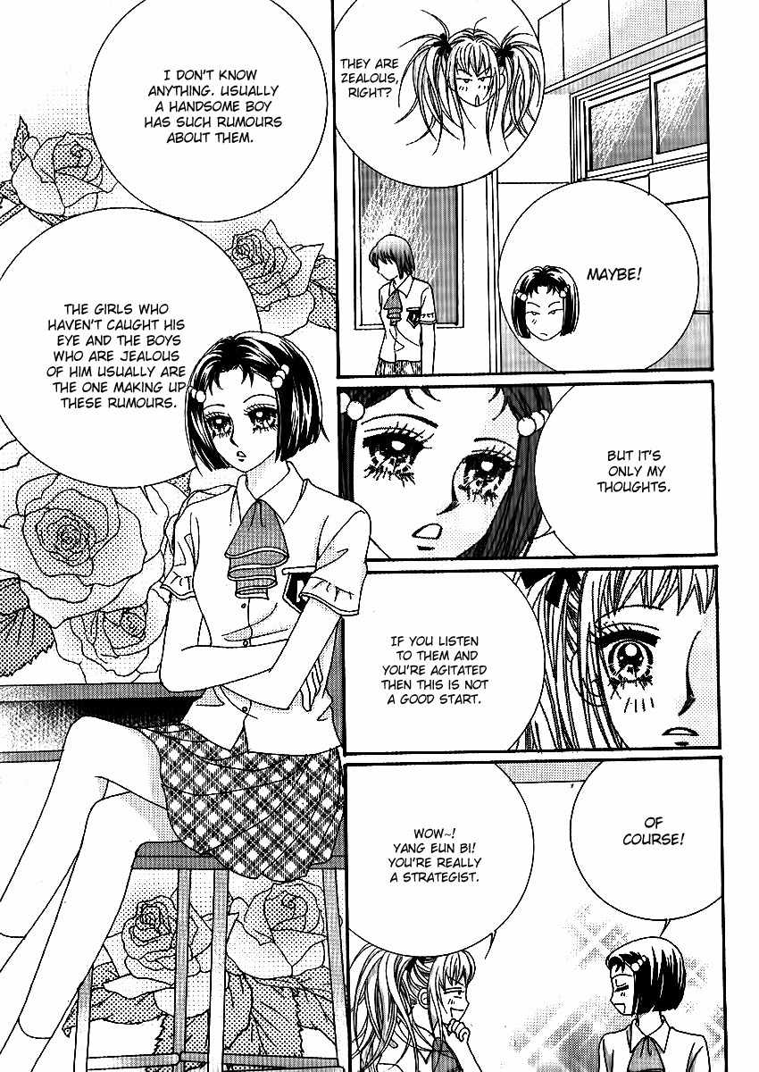 Big Sister VS Big Brother Chapter 12 page 14 - Chapter 12
