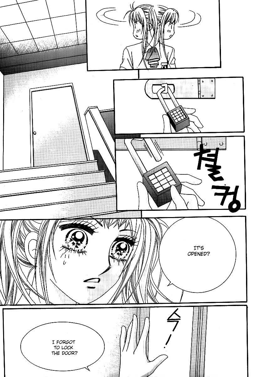 Big Sister VS Big Brother Chapter 12 page 2 - Chapter 12