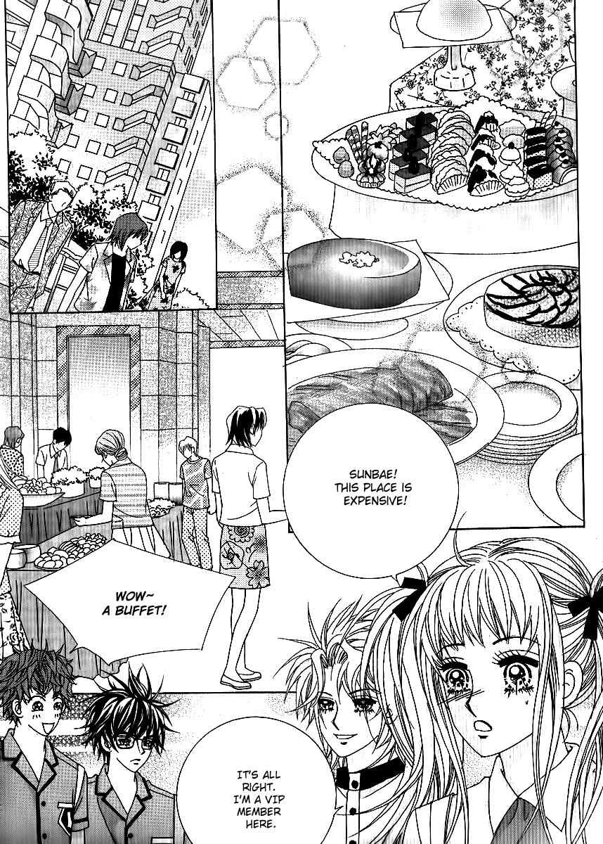 Big Sister VS Big Brother Chapter 12 page 23 - Chapter 12
