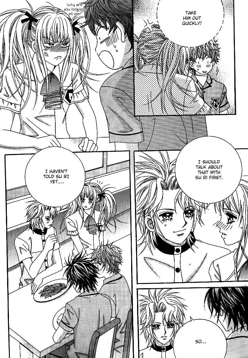 Big Sister VS Big Brother Chapter 12 page 28 - Chapter 12