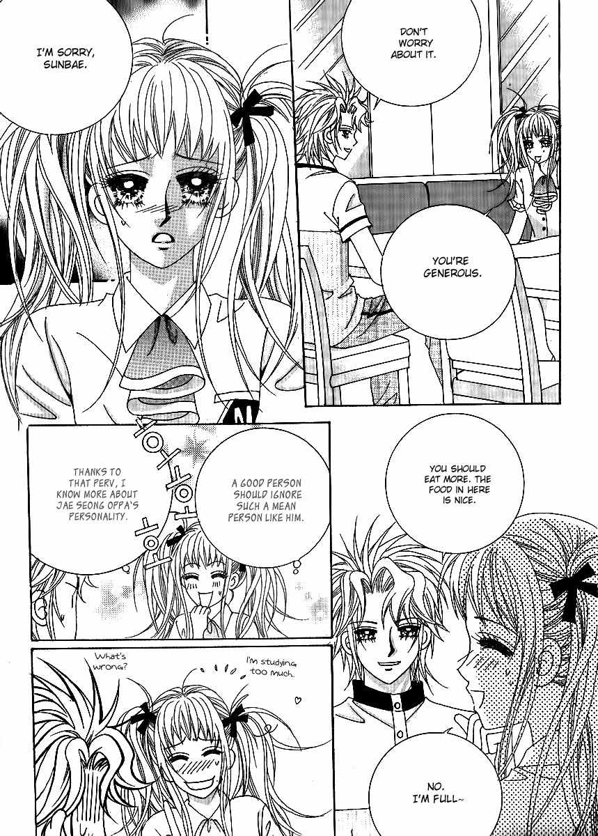 Big Sister VS Big Brother Chapter 12 page 33 - Chapter 12