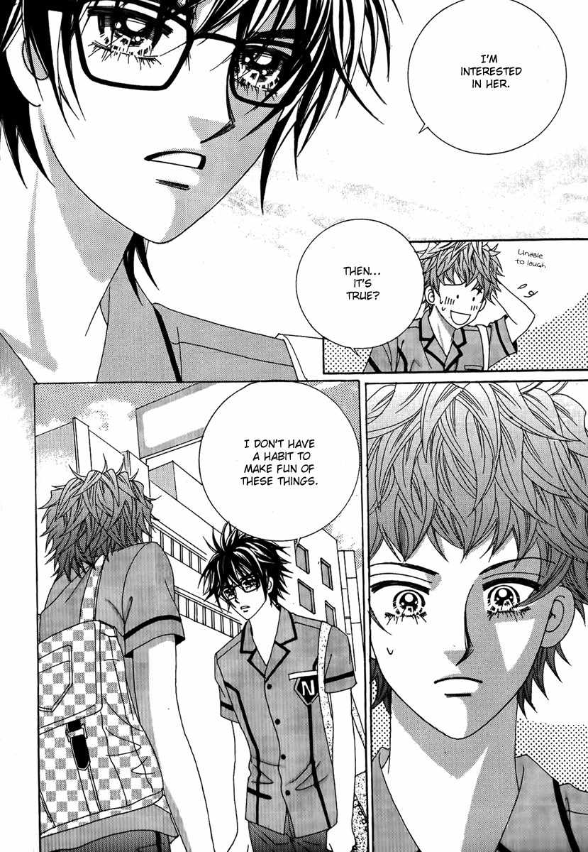 Big Sister VS Big Brother Chapter 12 page 38 - Chapter 12