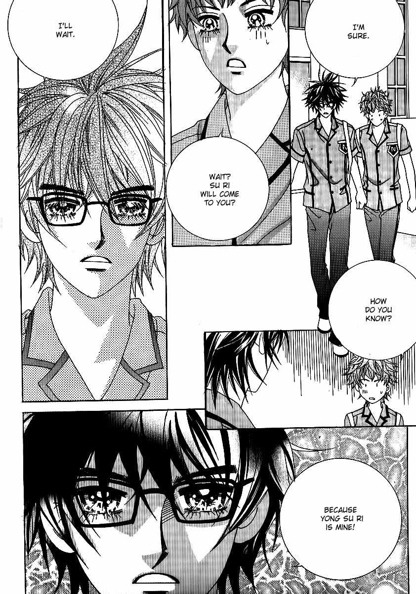 Big Sister VS Big Brother Chapter 12 page 40 - Chapter 12