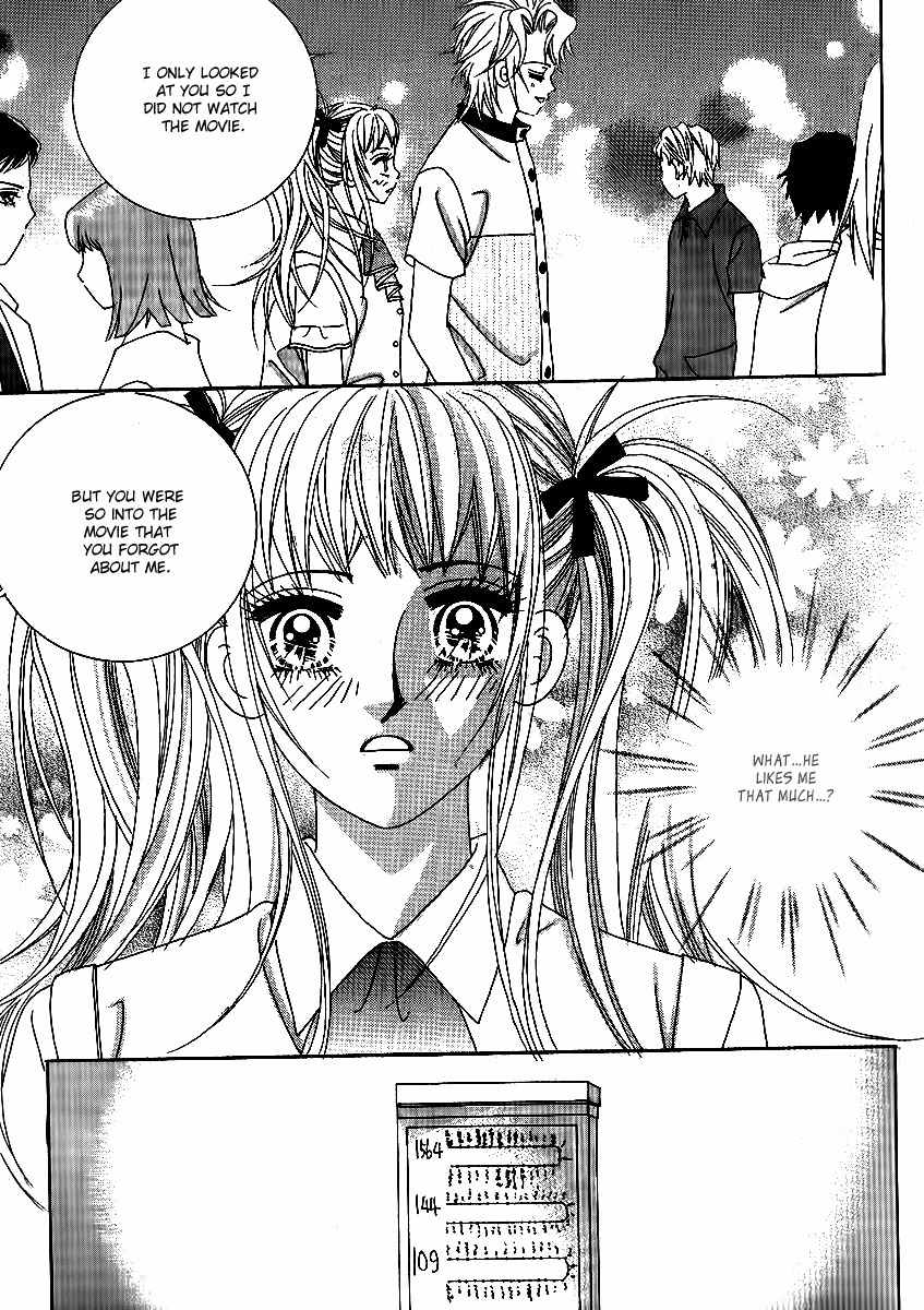 Big Sister VS Big Brother Chapter 13 page 3 - Chapter 13