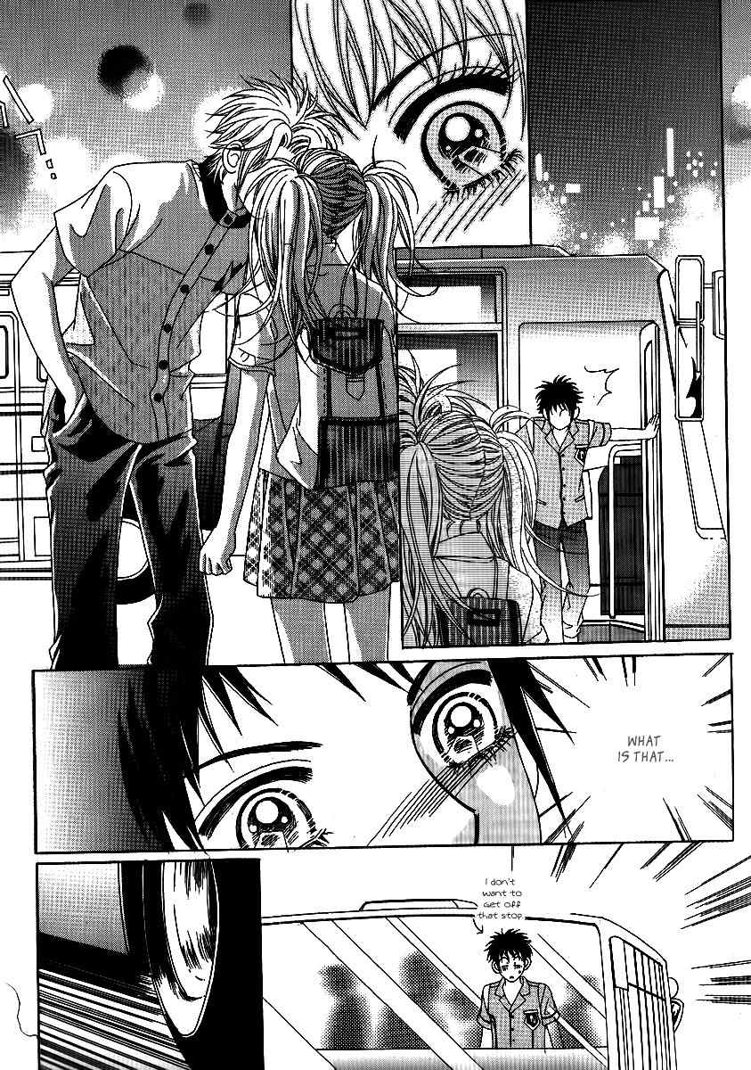 Big Sister VS Big Brother Chapter 13 page 5 - Chapter 13