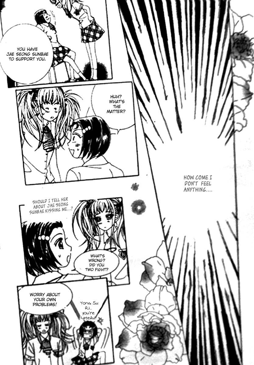 Big Sister VS Big Brother Chapter 14 page 16 - Chapter 14