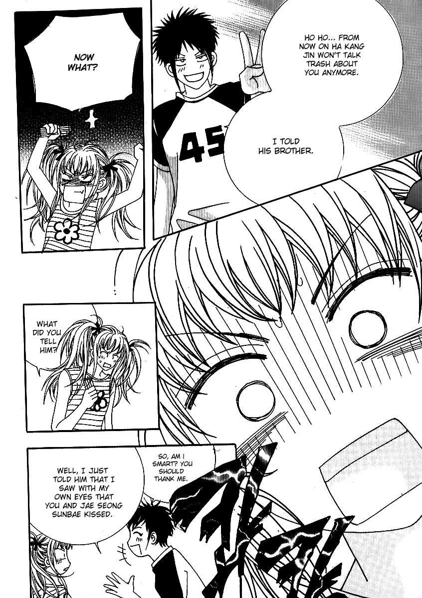 Big Sister VS Big Brother Chapter 14 page 20 - Chapter 14