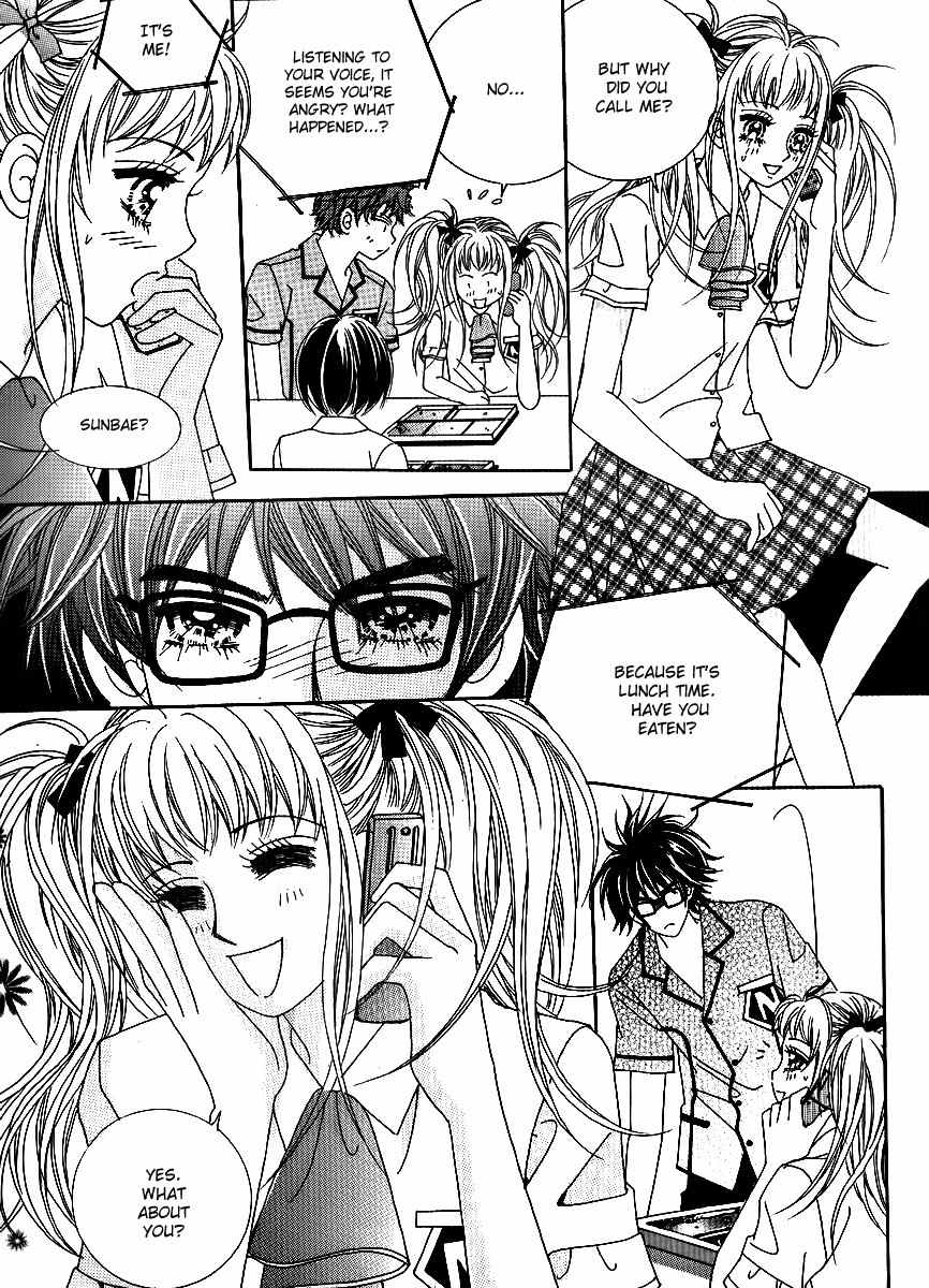 Big Sister VS Big Brother Chapter 14 page 29 - Chapter 14