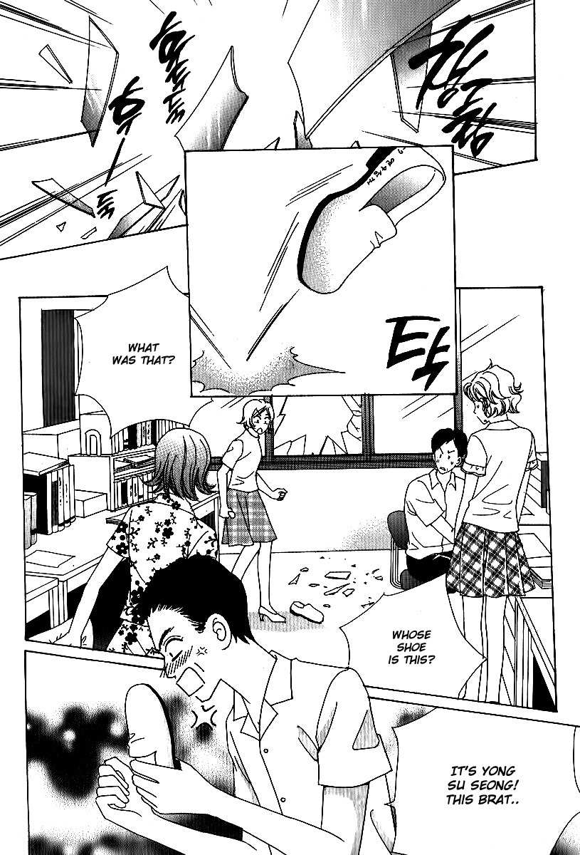 Big Sister VS Big Brother Chapter 14 page 42 - Chapter 14