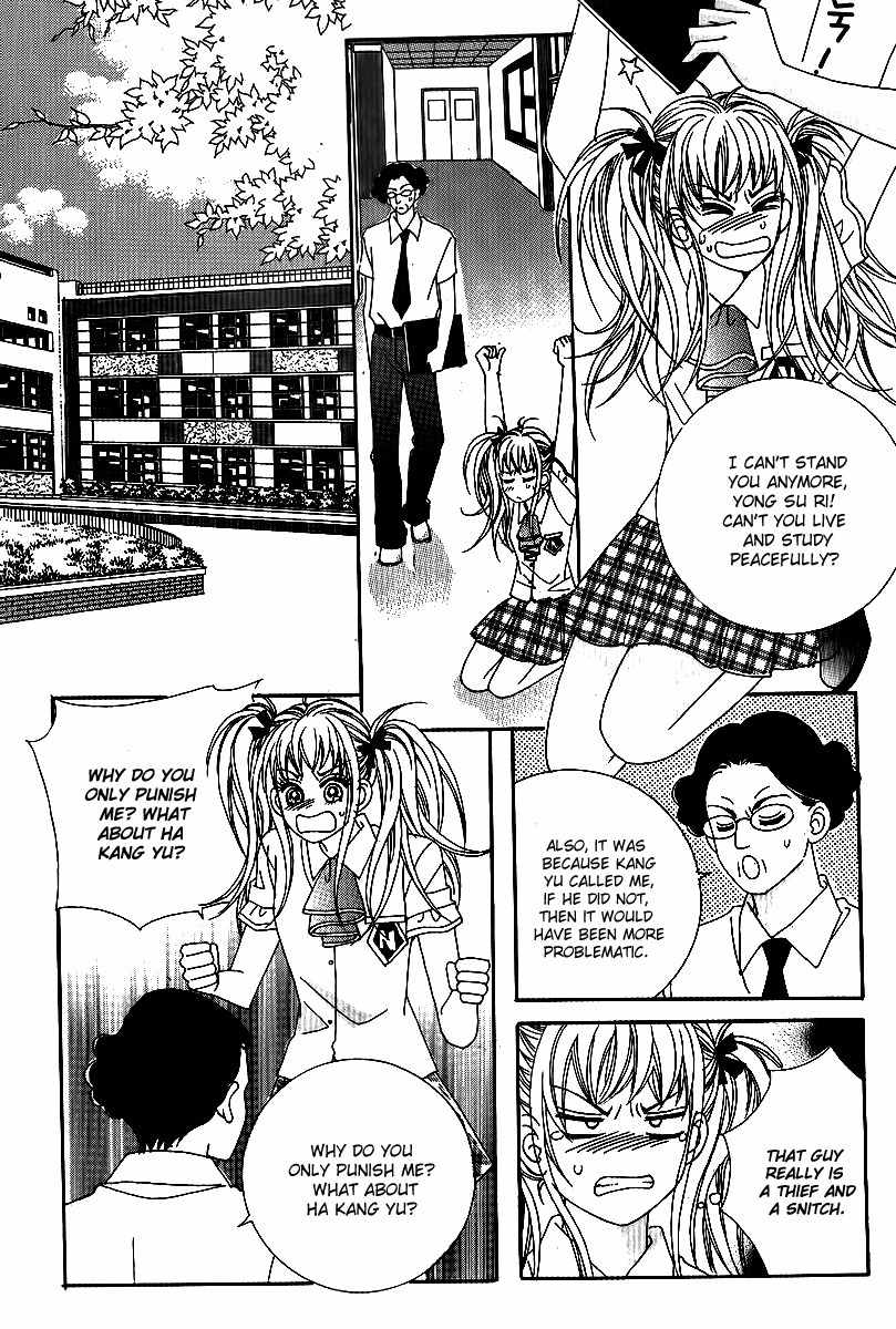 Big Sister VS Big Brother Chapter 14 page 6 - Chapter 14