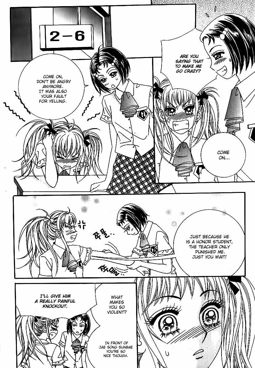 Big Sister VS Big Brother Chapter 14 page 7 - Chapter 14