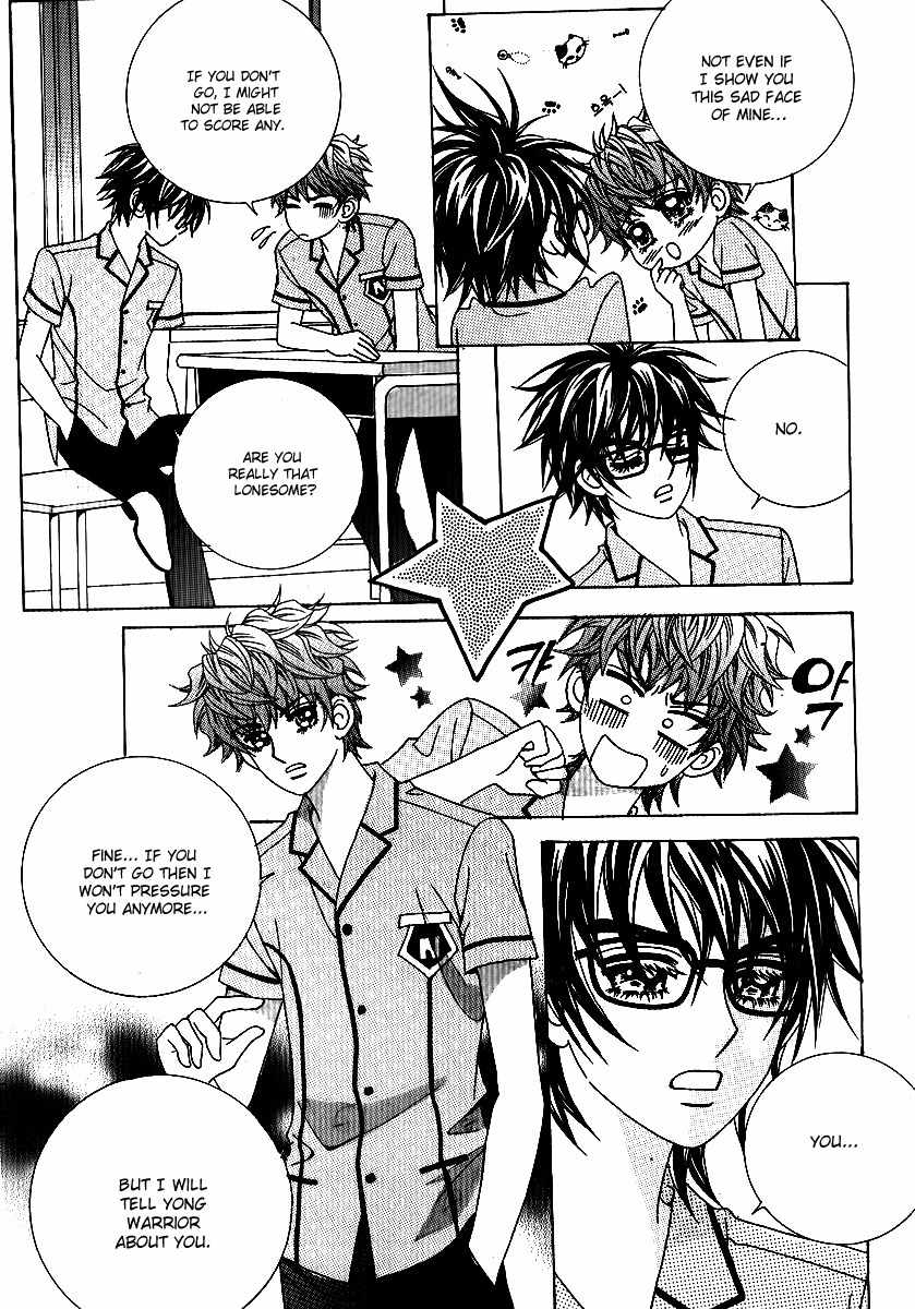 Big Sister VS Big Brother Chapter 15 page 12 - Chapter 15