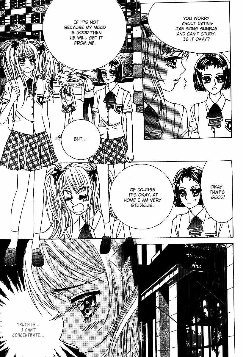 Big Sister VS Big Brother Chapter 15 page 16 - Chapter 15
