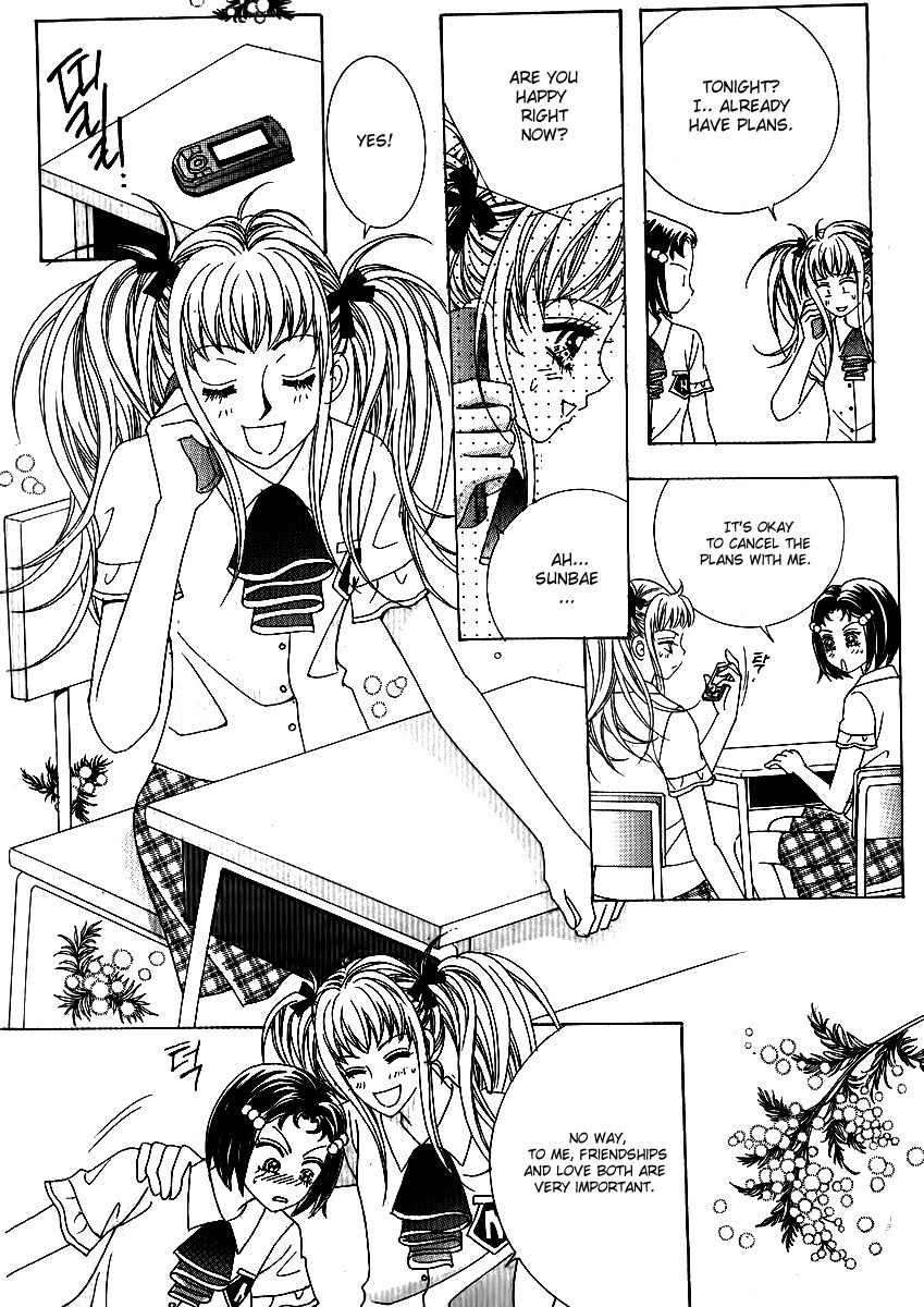 Big Sister VS Big Brother Chapter 15 page 2 - Chapter 15
