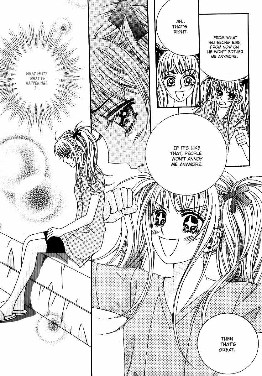 Big Sister VS Big Brother Chapter 15 page 23 - Chapter 15