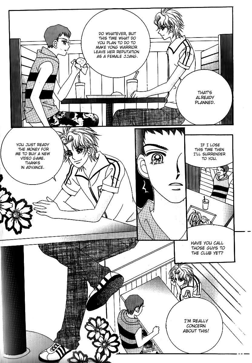Big Sister VS Big Brother Chapter 15 page 25 - Chapter 15