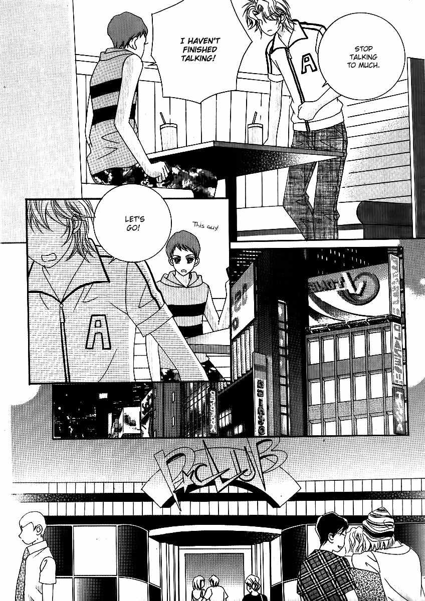 Big Sister VS Big Brother Chapter 15 page 26 - Chapter 15