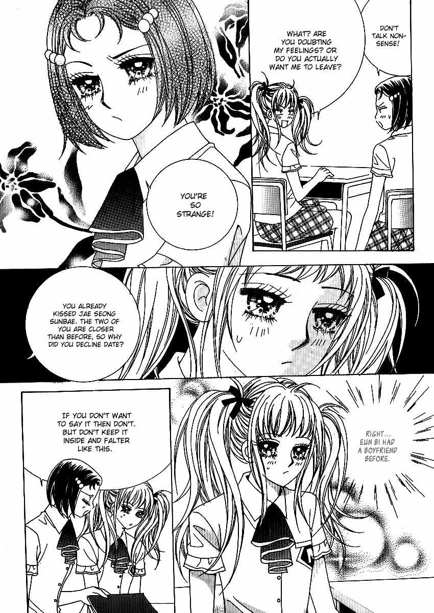 Big Sister VS Big Brother Chapter 15 page 3 - Chapter 15