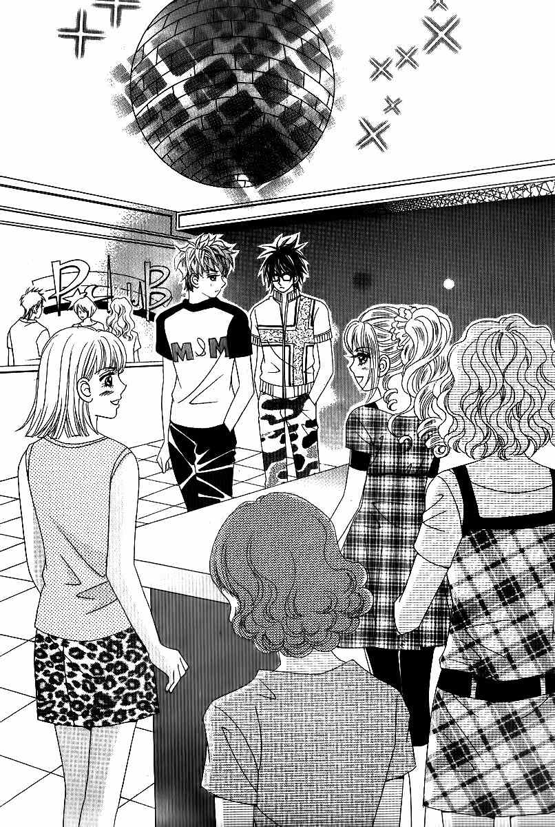 Big Sister VS Big Brother Chapter 15 page 33 - Chapter 15