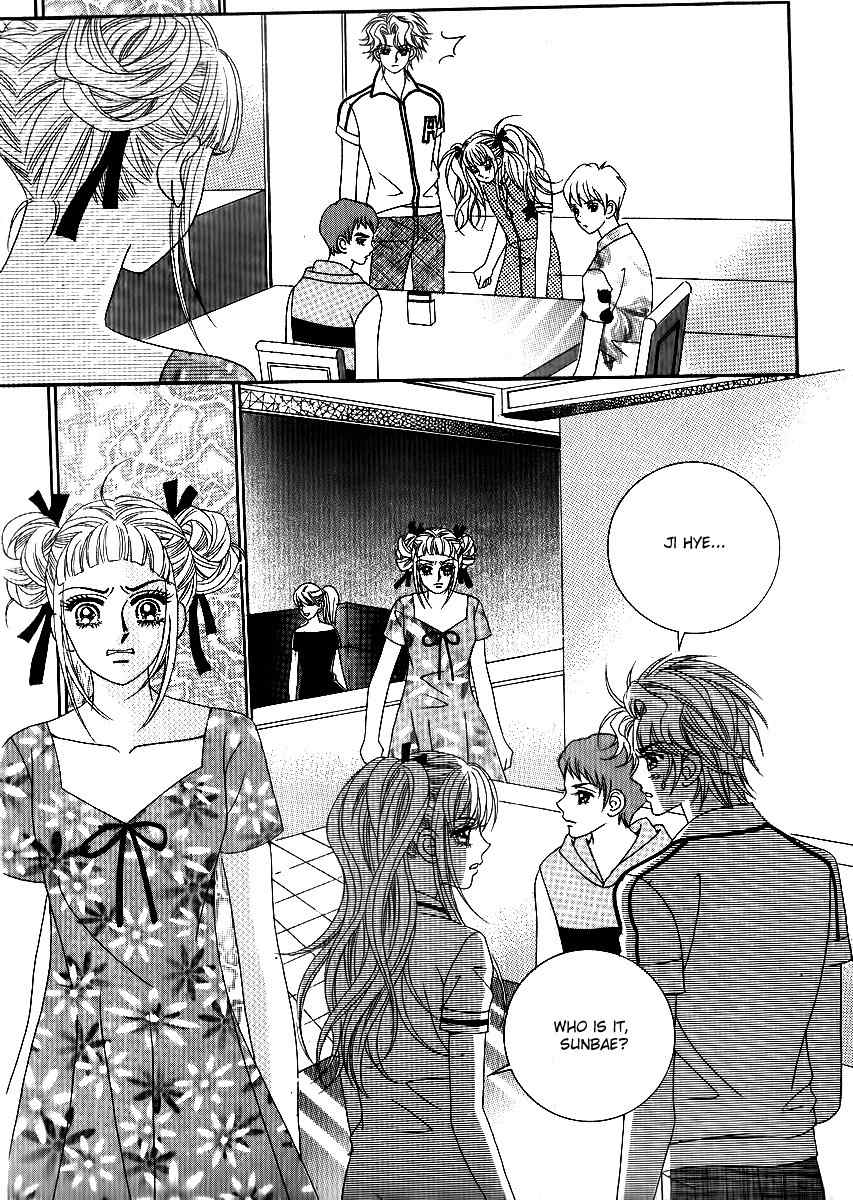 Big Sister VS Big Brother Chapter 15 page 38 - Chapter 15