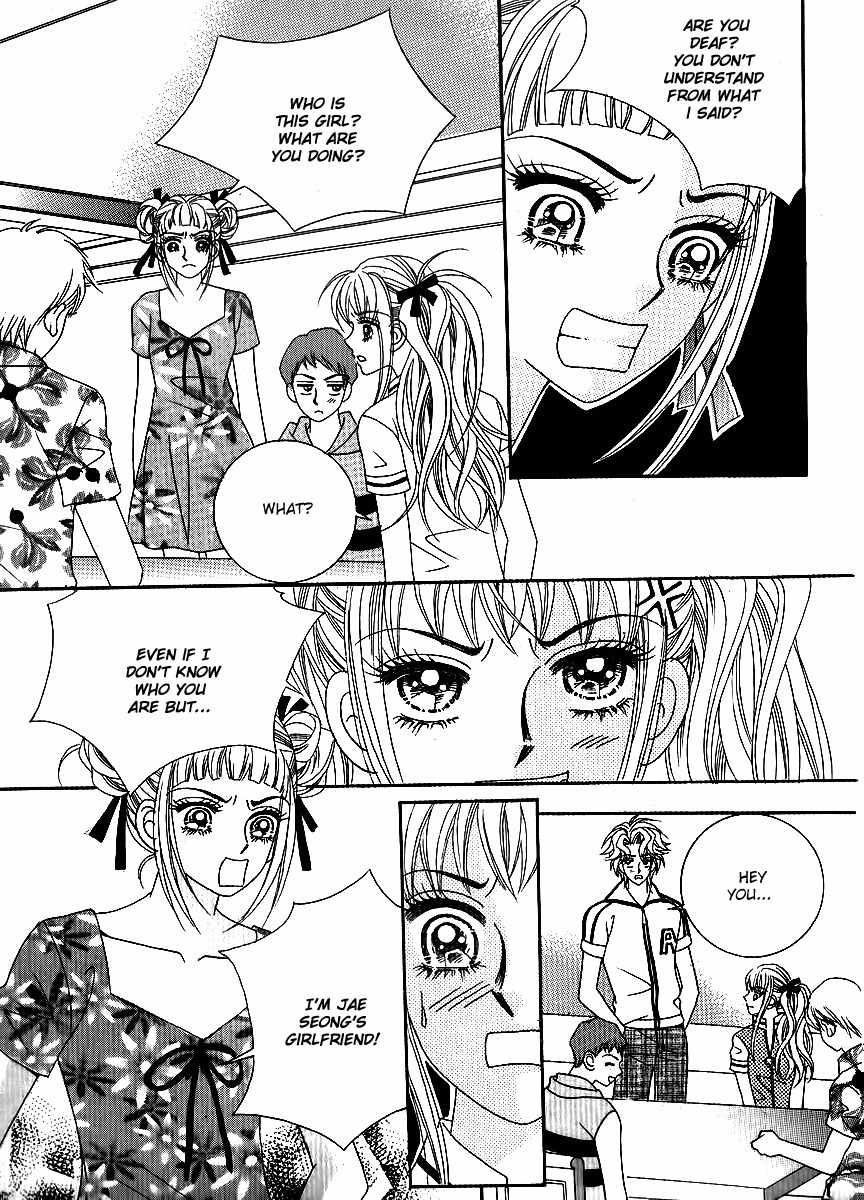 Big Sister VS Big Brother Chapter 15 page 39 - Chapter 15