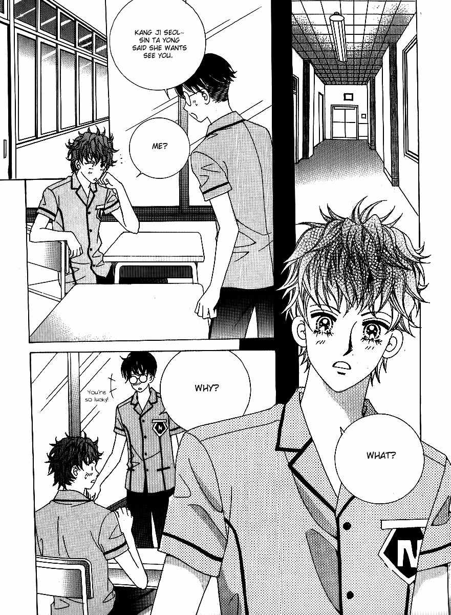 Big Sister VS Big Brother Chapter 15 page 7 - Chapter 15