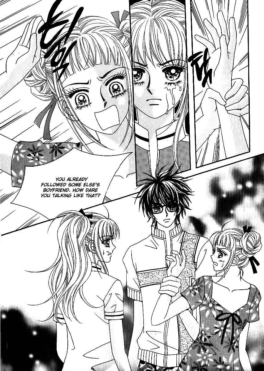 Big Sister VS Big Brother Chapter 16 page 1 - Chapter 16