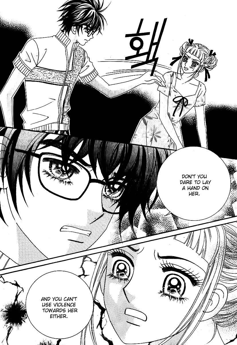 Big Sister VS Big Brother Chapter 16 page 3 - Chapter 16