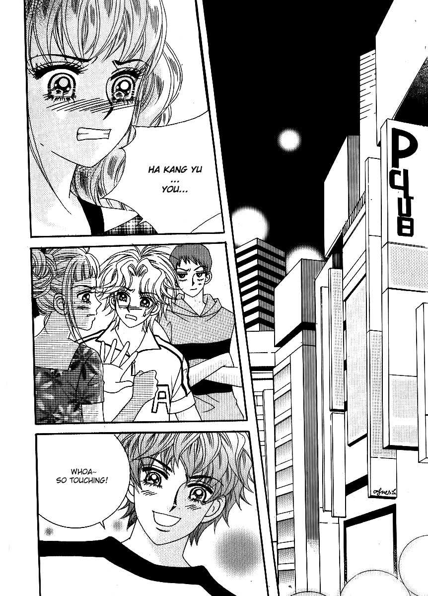 Big Sister VS Big Brother Chapter 16 page 7 - Chapter 16