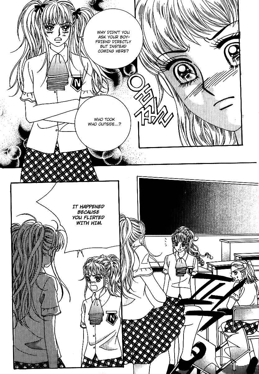 Big Sister VS Big Brother Chapter 17 page 11 - Chapter 17