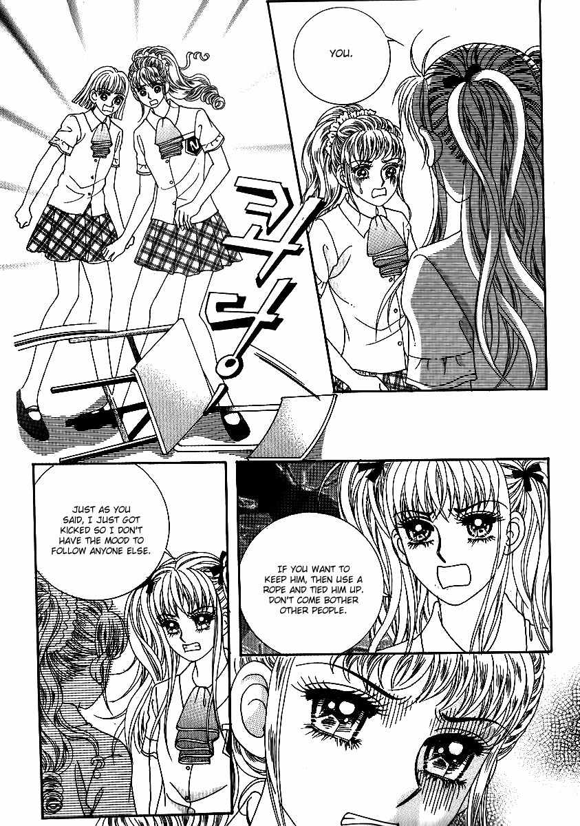 Big Sister VS Big Brother Chapter 17 page 12 - Chapter 17