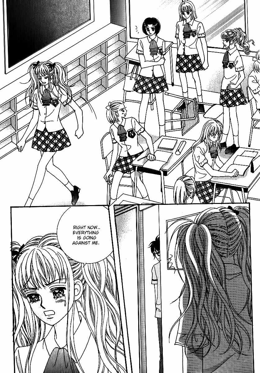 Big Sister VS Big Brother Chapter 17 page 13 - Chapter 17