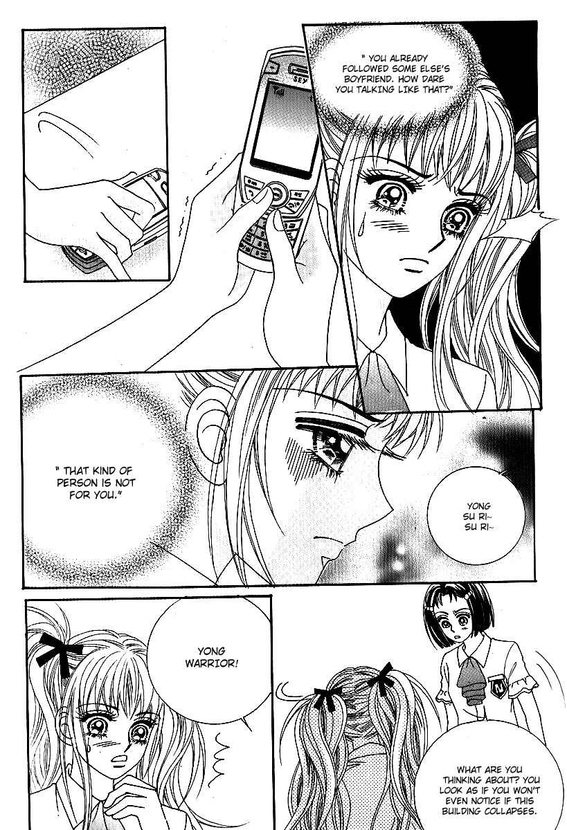 Big Sister VS Big Brother Chapter 17 page 2 - Chapter 17