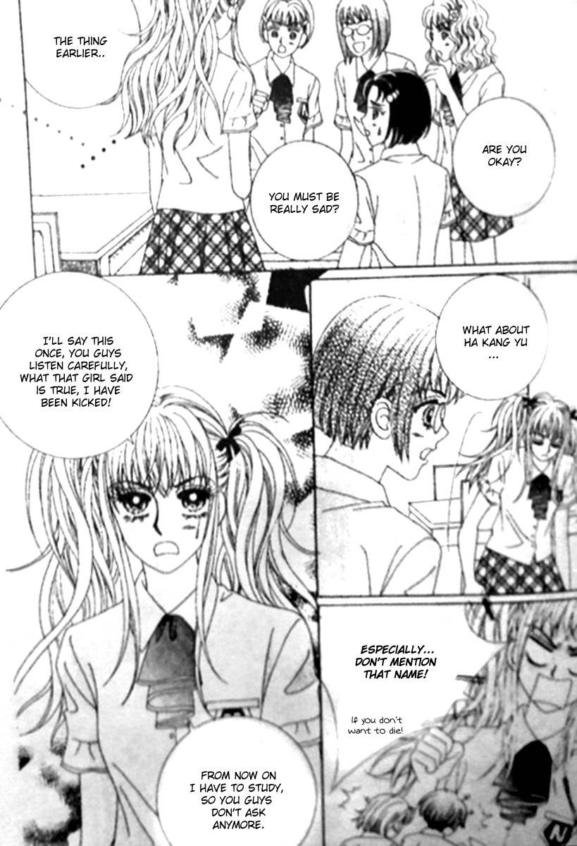 Big Sister VS Big Brother Chapter 17 page 25 - Chapter 17