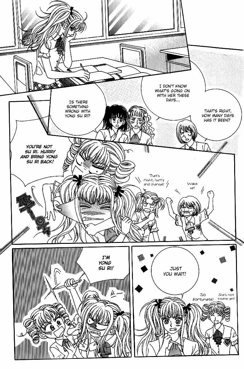 Big Sister VS Big Brother Chapter 17 page 33 - Chapter 17